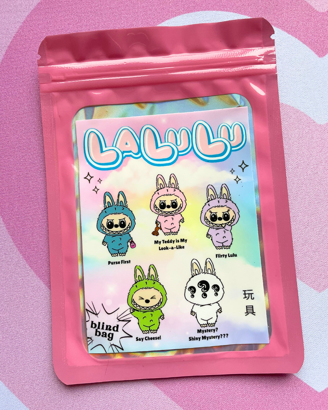 The "My Teddy Is My Look-alike" Sticker